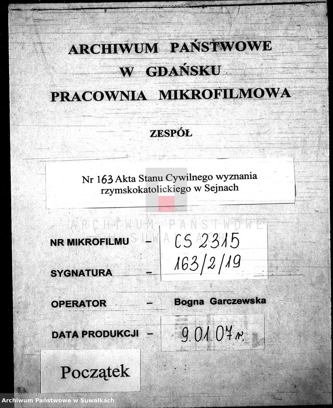 Obraz 1 z jednostki "Dokumenty o brakosočetavšichsja Sejnenskago Rimsko-Katoličeskago prichoda za 1882 god."