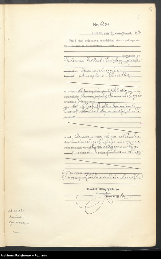 Obraz 15 z jednostki "Księga miejscowa zgonów tom III [Rejestr główny zgonów]"