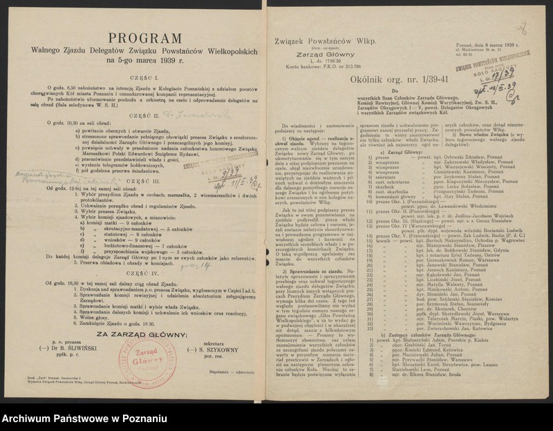 Obraz 12 z jednostki "Koło w Kaczorach, powiat Chodzież."