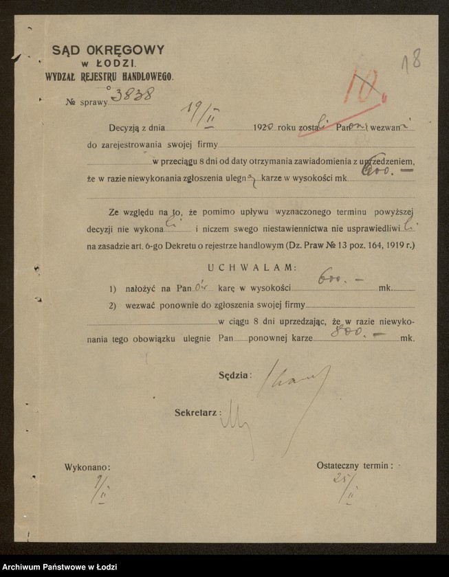 Obraz 20 z jednostki "Walerauch, Srebnik, Wajnberg- handel przędzą"