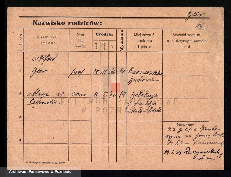 Obraz 15 z jednostki "Bentz - Behrerd"