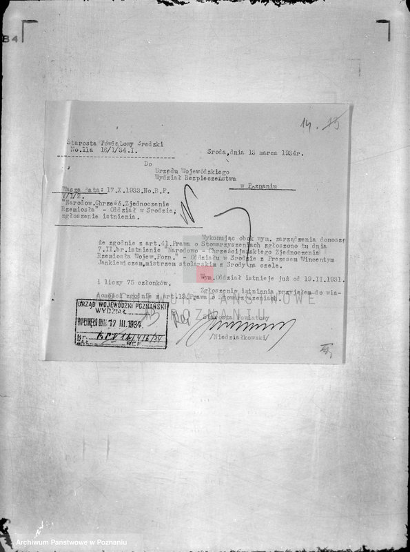 Obraz 18 z jednostki "/Wielkopolski Związek Rzemieślników Chrześcijan w Poznaniu/"