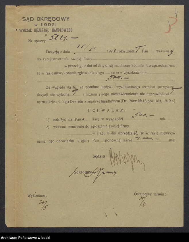 Obraz 6 z jednostki "Eljasz Mondry- sprzedaż odpadków własnych i bawełnianych"