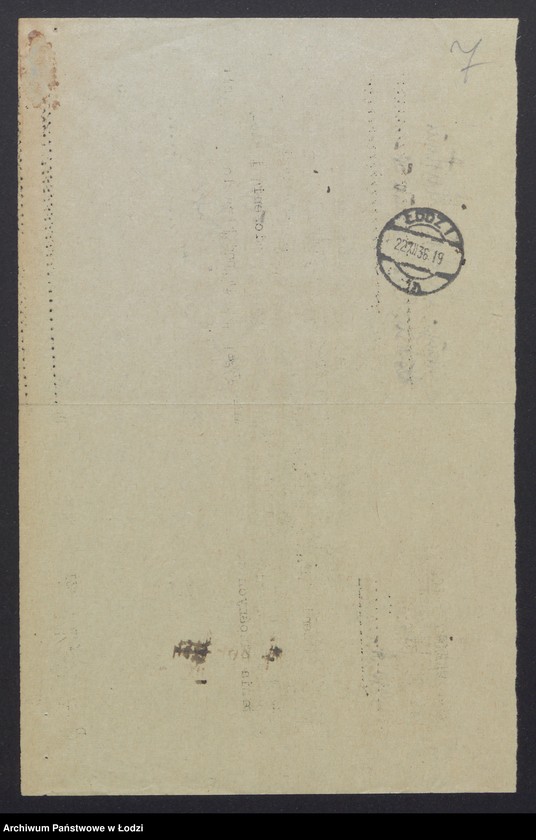 Obraz 9 z jednostki "Michał Martyni – sprzedaż surowców"