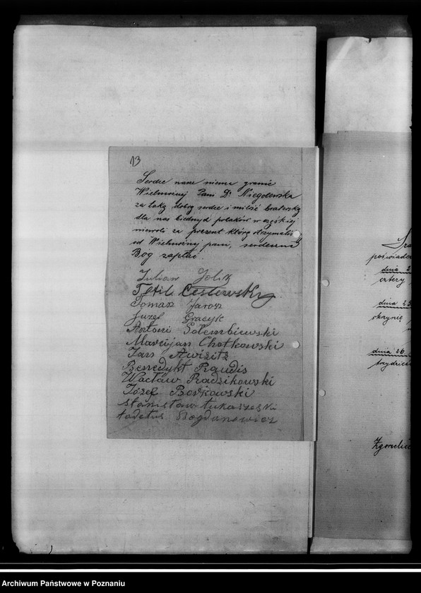 Obraz 17 z jednostki "Korespondencja - listy jeńców wojennych o pomoc materialną z obozu Zgorzelice."