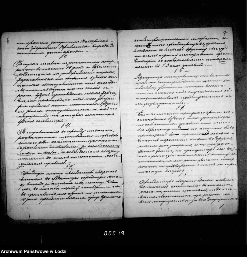 Obraz 8 z jednostki "Ob arende 30 lavok v rjadach pri Novom Rynke, na vremja s 1 janvarja 1909 po 1 janvarja 1912 goda"