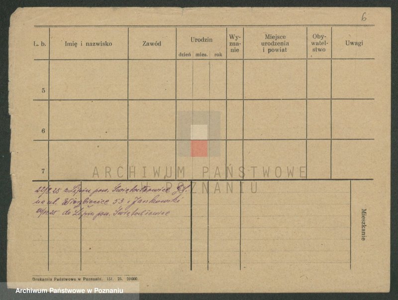 Obraz 15 z jednostki "Urbaniec - Urbański (żonaci i wdowy)"