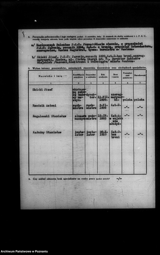 Obraz 12 z jednostki "Kwestionariusz Wodociągów Miejskiej w Rawiczu"