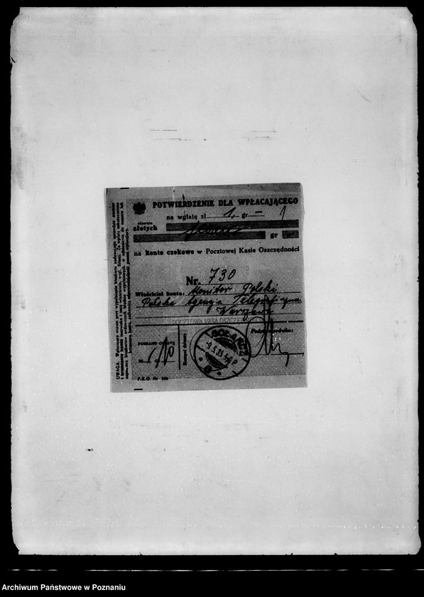 Obraz 5 z jednostki "/Stowarzyszenie ochotniczej straży pożarnej powiatu wągrowieckiego/ litery od B-N"