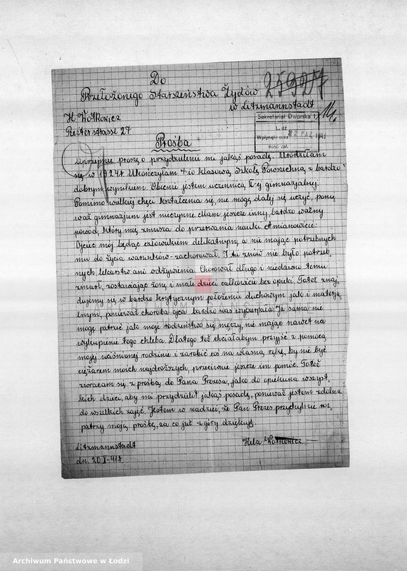 Obraz 17 z jednostki "[Podania o pracę]"