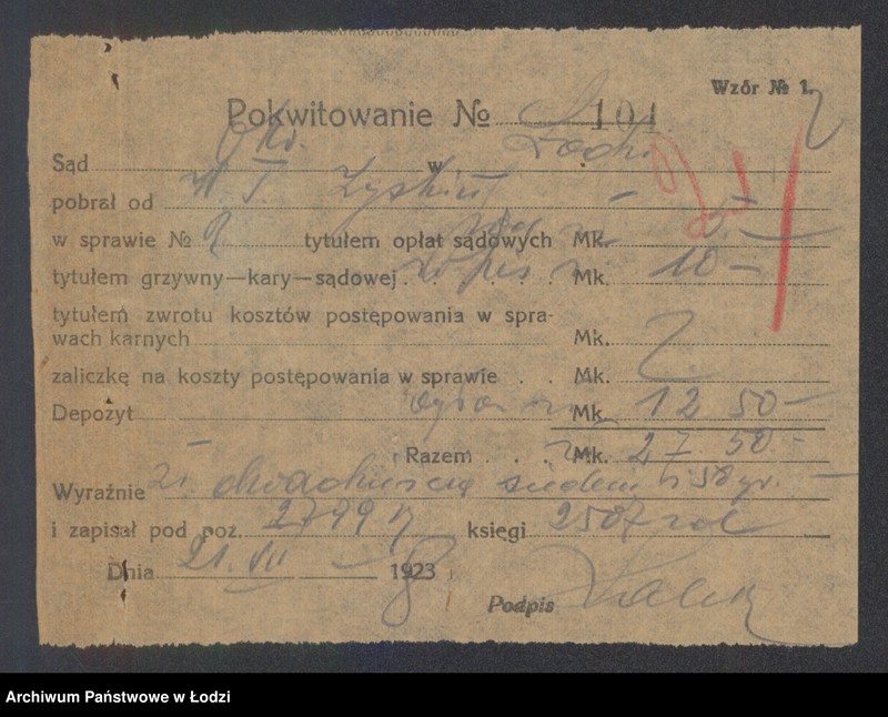 Obraz 4 z jednostki "Dwojra Tauba Zyskind – kawiarnia"