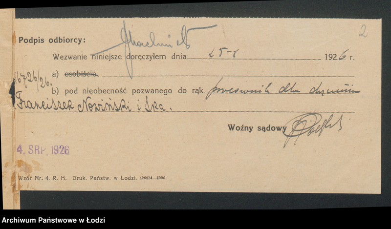 Obraz 4 z jednostki "Franciszek Nowiński i s-ka- sprzedaż piwa żywieckiego"