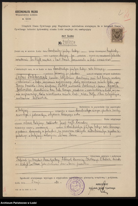 Obraz 4 z jednostki "Rywka Doktorczyk- drobna sprzedaż galanterii"