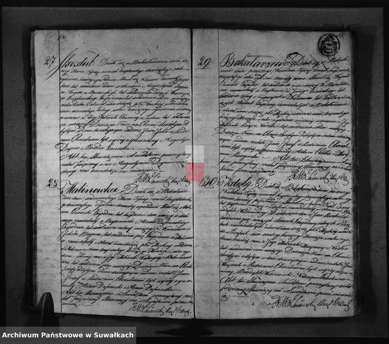 image.from.unit.number "Księga Duplikat z Roku 1839 Parafij Bakałarzewskiey przeznaczony do Archiwum Hipotecznego"
