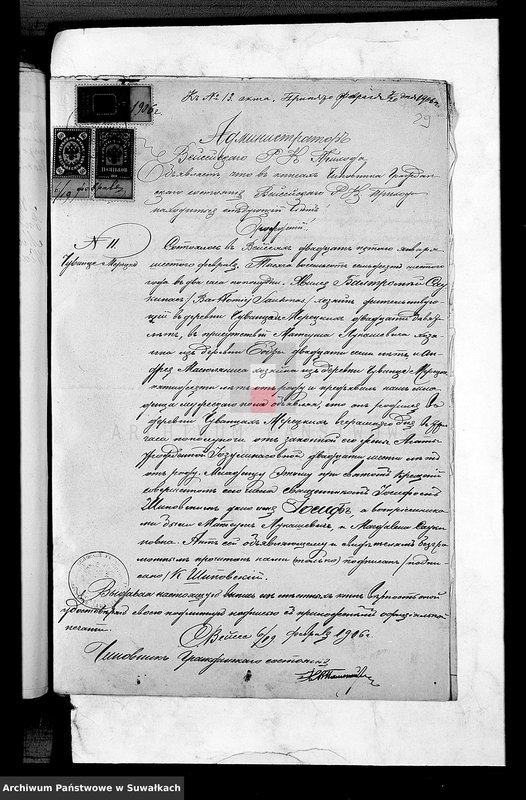 image.from.unit.number "Dokumenty k brakosočetavšichsja aktom Lejpunskago R. Katoličeskago Prichoda"