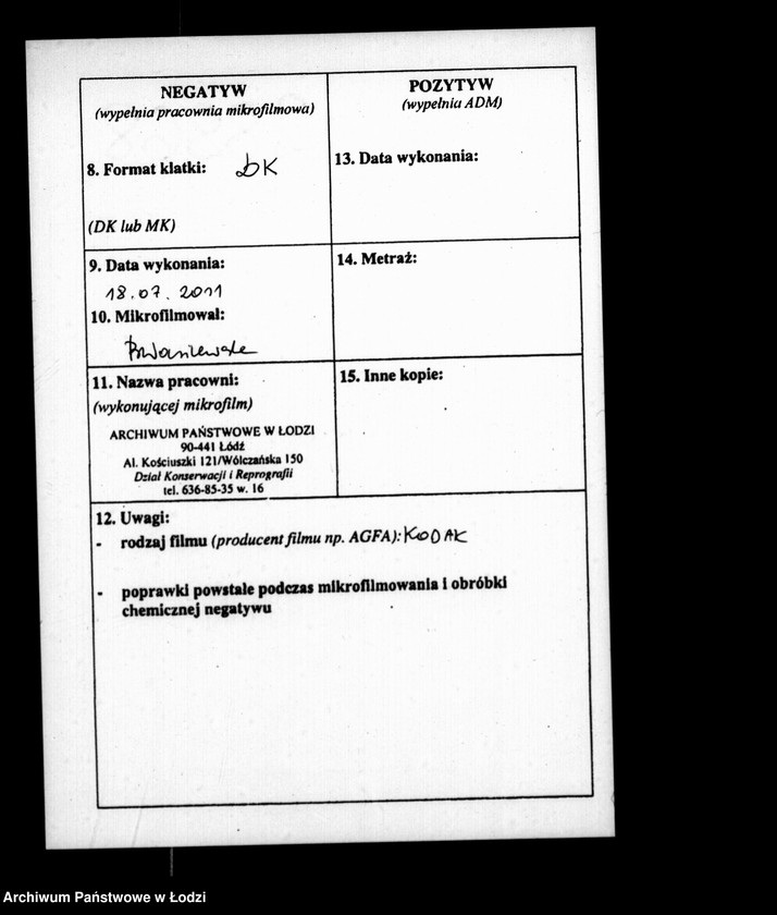 Obraz 3 z jednostki "Akta Urzędu Starszych Zgromadzenia Kupieckiego w Mieście Łodzi tyczące się kwalifikowania i zapisywania kupców"