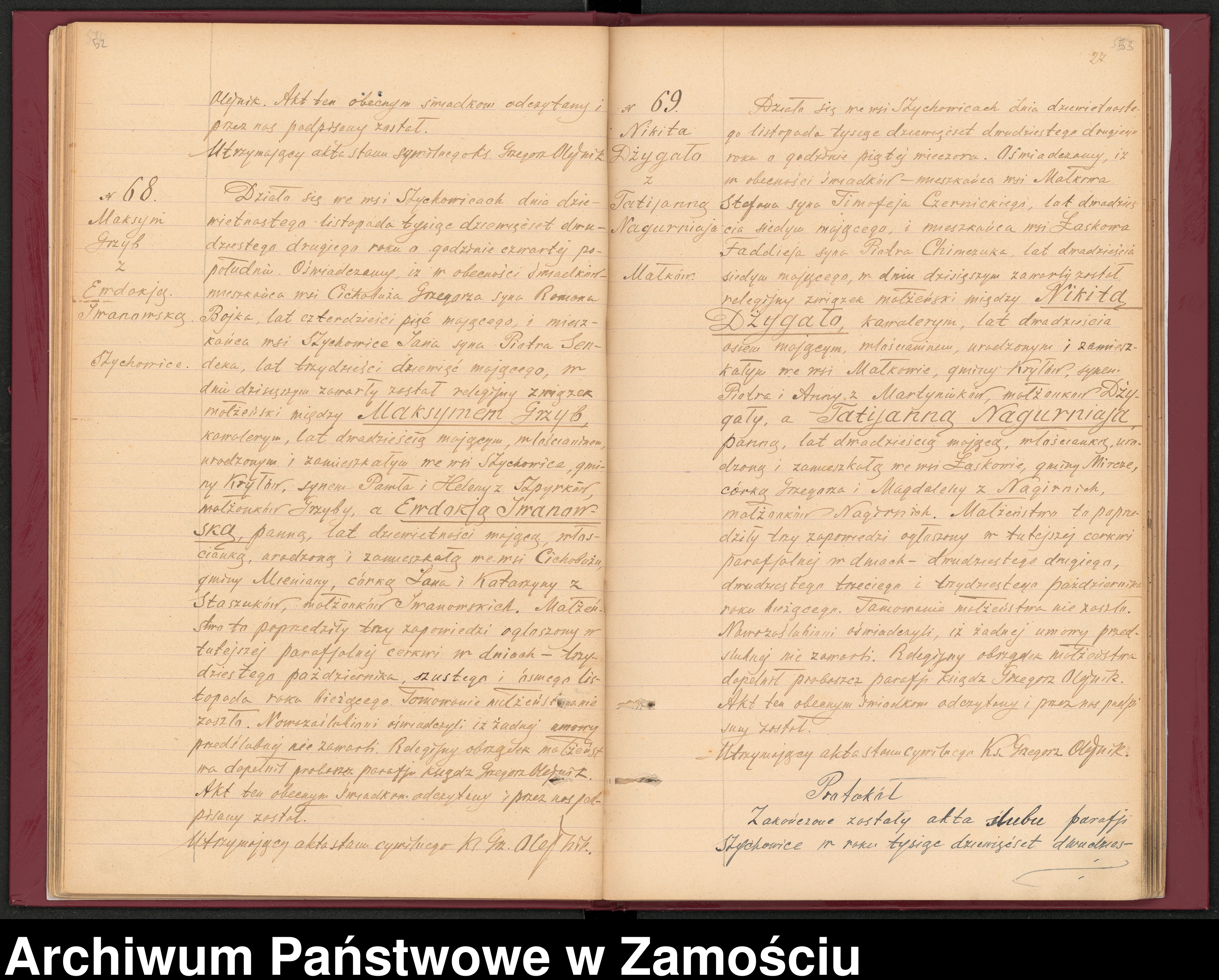 Skan z jednostki: Akta małżeństw
