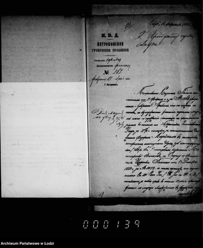 Obraz 18 z jednostki "O nedoimkach"