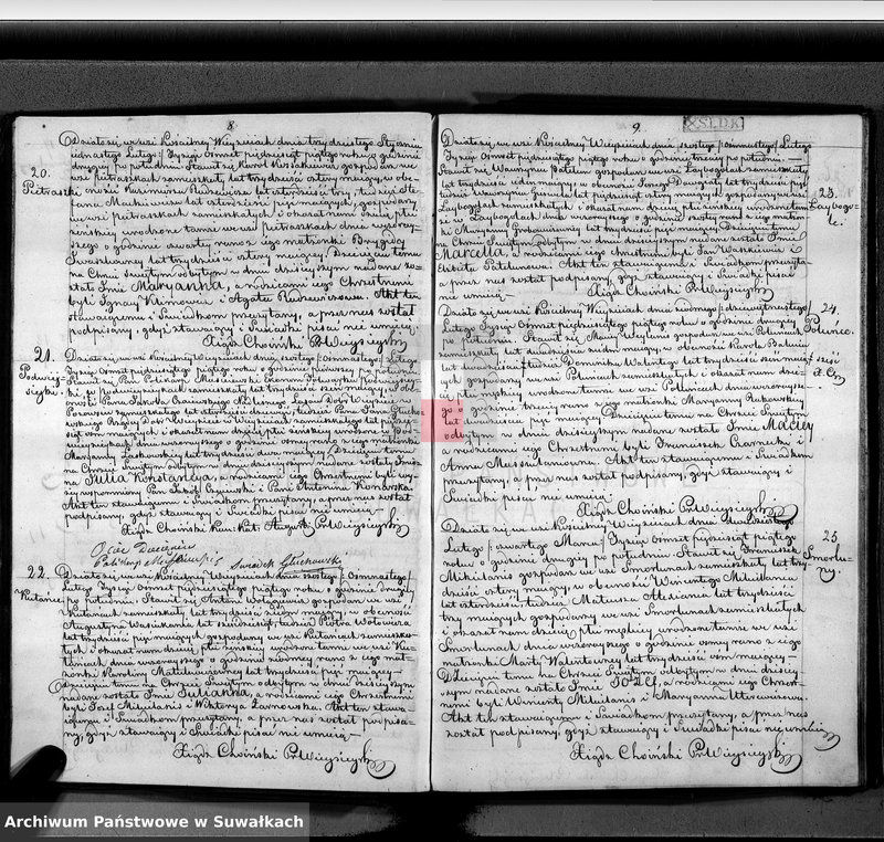 Obraz 7 z jednostki "Księga duplikat aktów urodzenia, małżeństw i zejścia parafii wiejsiejskiej z roku 1855"