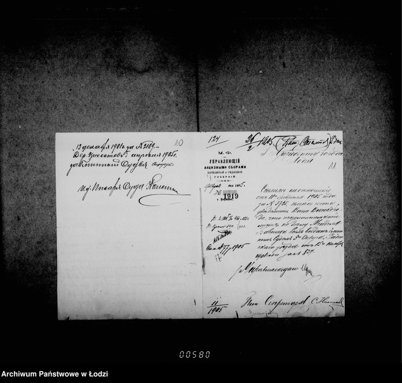 Obraz 12 z jednostki "O raznoj perepiske"