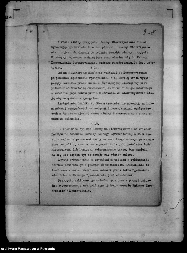 Obraz 13 z jednostki "/ Kasa Bezprocentowego Kredytu w Żabikowie/"