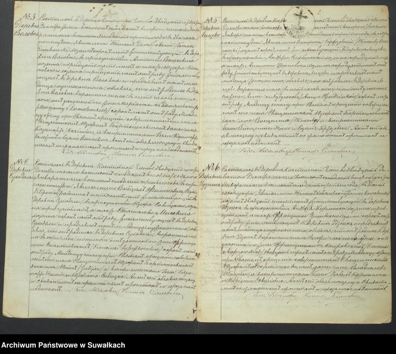 Obraz 4 z jednostki "Duplikat Elenevskago Prichoda s 1873 goda"