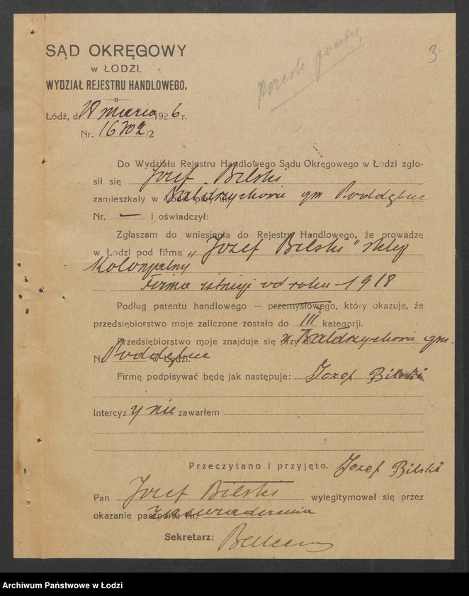 Obraz 5 z jednostki "Józef Bilski – sklep kolonialny"