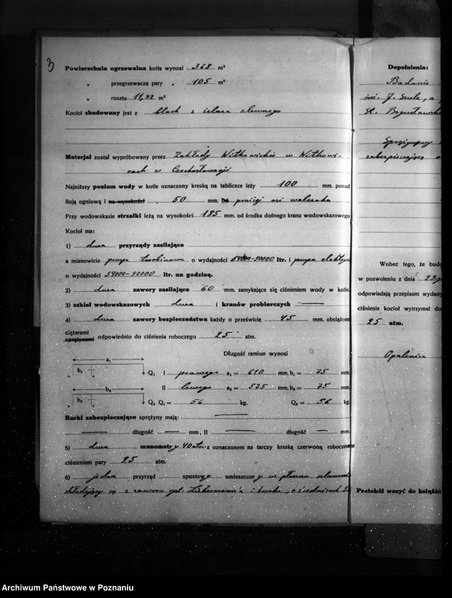 Obraz 7 z jednostki "Cukrownia w Opalenicy, pow. nowotomyski nr woj. 5990"