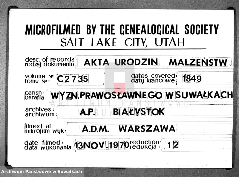 image.from.unit.number "[Księga akt urodzeń, małżeństw i zgonów parafii prawoslawnej w Suwałkach]"