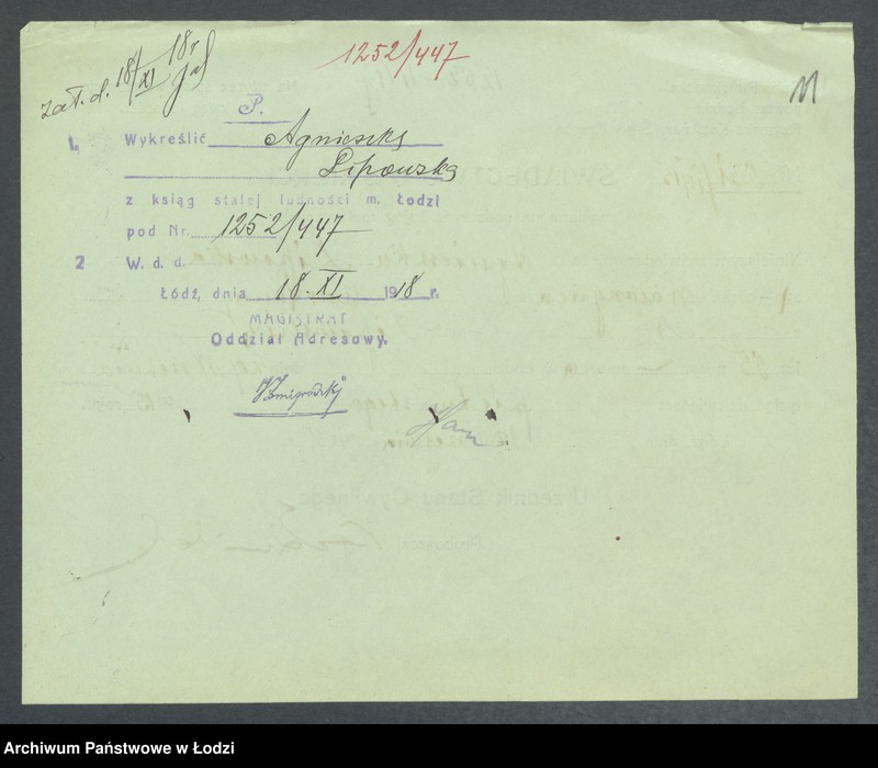 Obraz 13 z jednostki "Dowody metrykalne stałych mieszkańców m. Łodzi nr domu 1252-1254f"