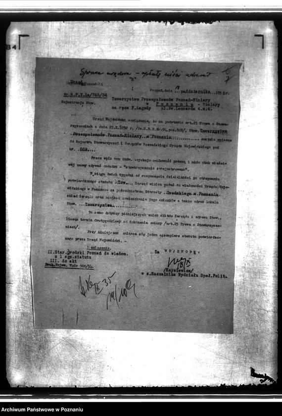 Obraz 11 z jednostki "/Towarzystwo Przemysłowców Poznań - Winiary/"