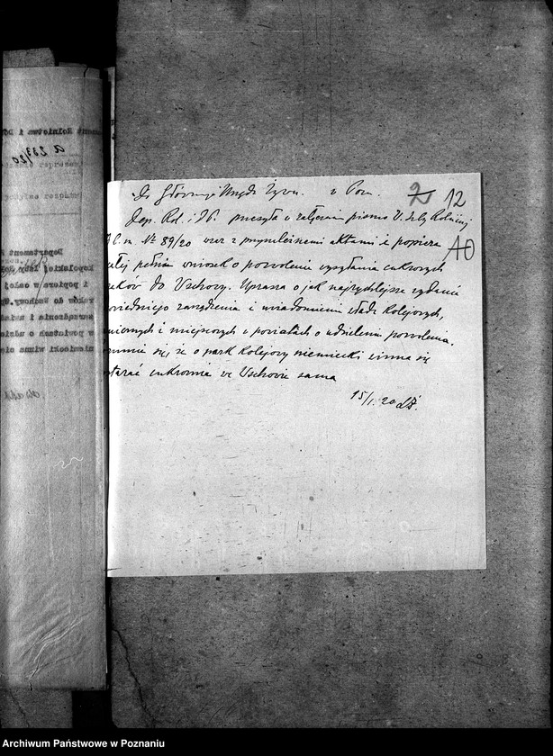 Obraz 16 z jednostki "Cukrownia w Wschowie"