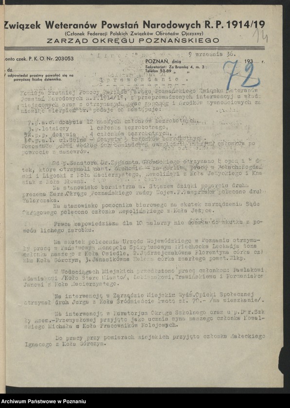 Obraz 18 z jednostki "Korespondencja [spis bezrobotnych członków Związku Powstańców Wielkopolskich."