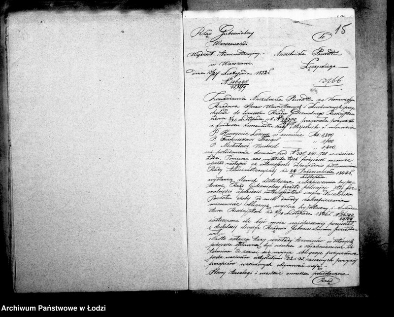 Obraz 16 z jednostki "Akta tyczące się pożyczki Franciszka Traegera"