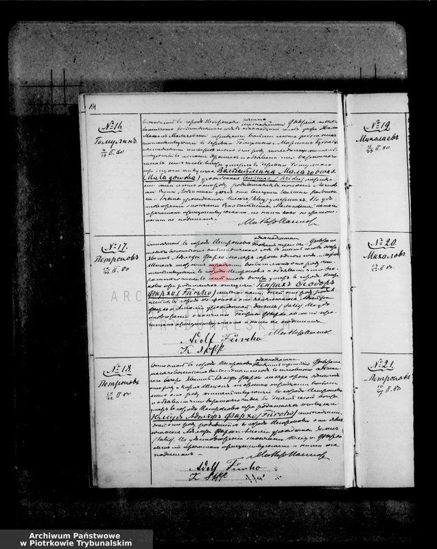 image.from.unit.number "[Księga unikat aktów zmarłych]"