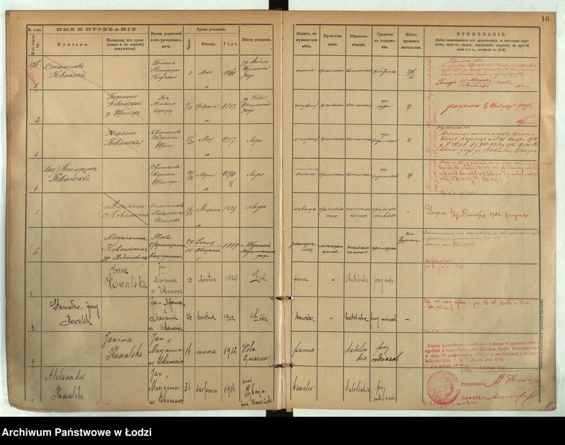 image.from.unit.number "[Księga ludności stałej m. Łodzi guberni piotrkowskiej nr domu 376-392]"