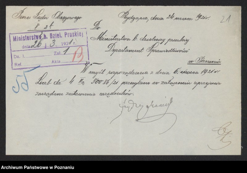 Obraz 19 z jednostki "[Wykazy urzędników i funkcjonariuszy sądowych]"