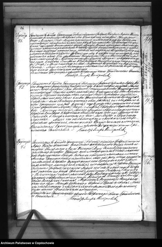 image.from.unit.number "Księga urodzeń, małżeństw i zgonów w roku 1884"