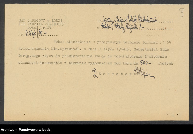 Obraz 10 z jednostki "Lajzer Jakób Ehrlichman – sklep spożywczy i nabiałowy"