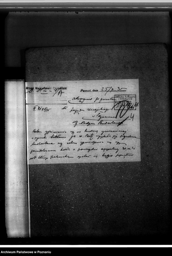 Obraz 8 z jednostki "Fabryka octu Wincenty Paetz Poznań ul. Mostowa 11 nr woj. 6721"