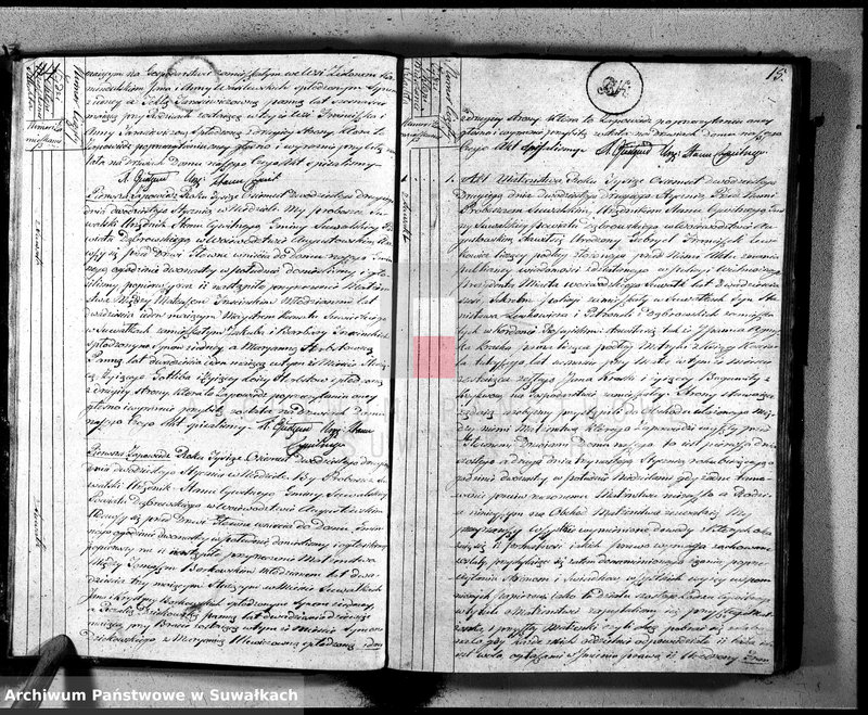 image.from.unit.number "Akta zaślubionych gminy suwalskiey od dina 1 stycznia do dnia ostatniego grudnia 1822 roku"