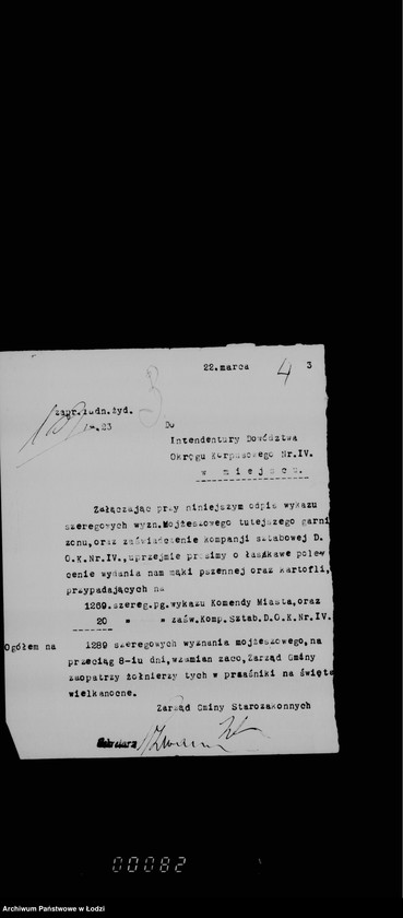 Obraz 8 z jednostki "Zaopatrzenie ludności żydowskiej w produkty świąteczne"