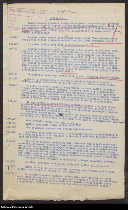 Obraz 4 z jednostki "Jakub Moszek Berman, Chawa Berman, Lajb Kopel- sprzedaż własnych wyrobów włókienniczych"