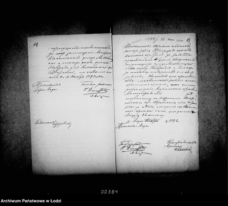 image.from.unit.number "O remonte mostovych v 1892 godu"