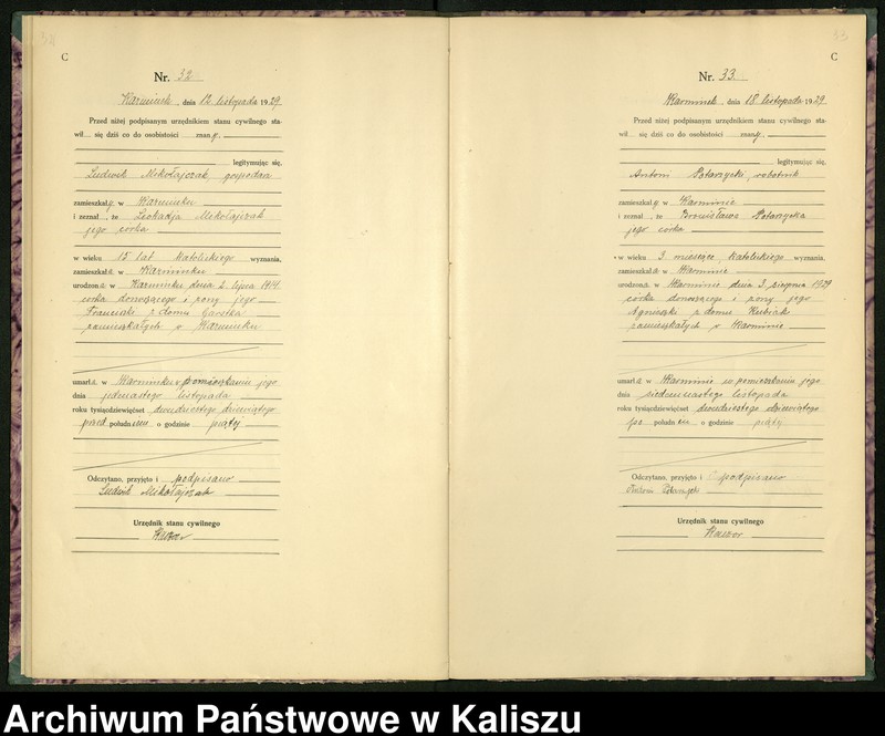 Obraz 19 z jednostki "[Księga zgonów]"