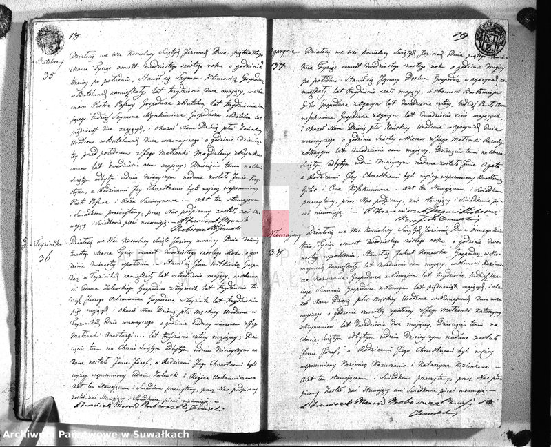 image.from.unit.number "Duplikat księgi aktów urodzonych, zaślubionych i umarłych parafii święto jeziorskiey obwodu seyneńskiego 1826"