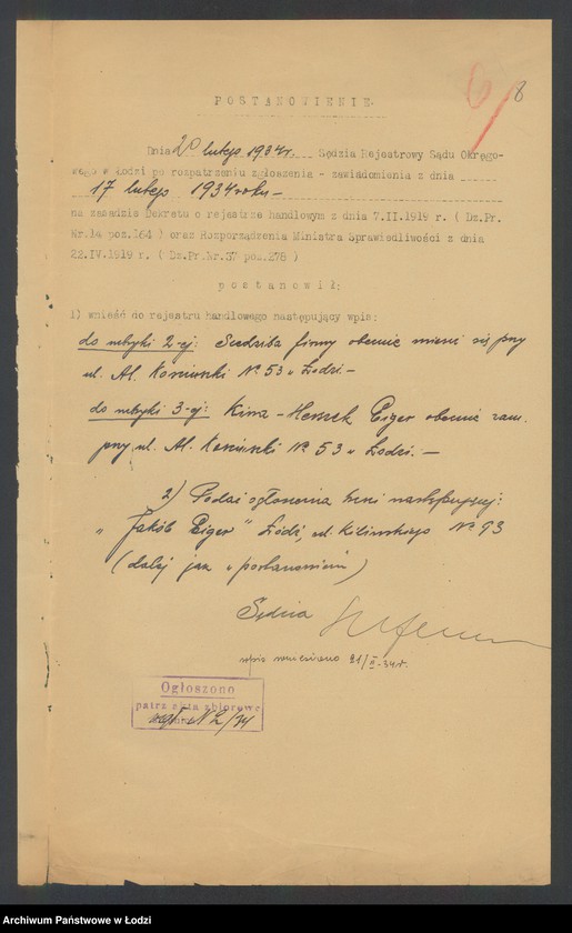 Obraz 10 z jednostki "Kiwa Herszek Eiger – sprzedaż artykułów technicznych"