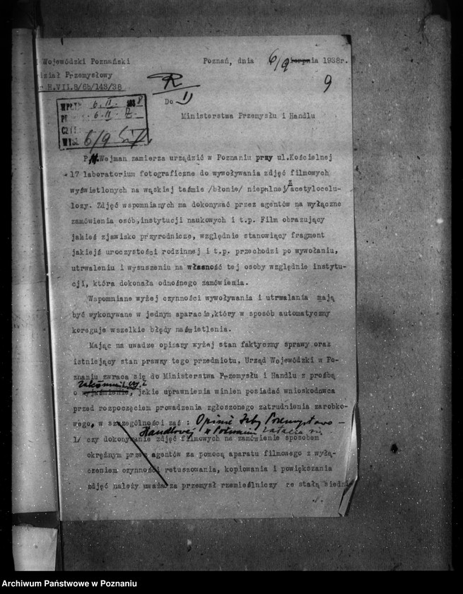 Obraz 13 z jednostki "Zatwierdzenie projektu zakładu przemysłowego /laboratorium do obróbki filmów acetylocelulozowych/ M. Wejman Poznań ul. Kościelna 17"