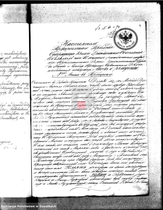 image.from.unit.number "[Dowody do akt małżeństw za rok 1874]"