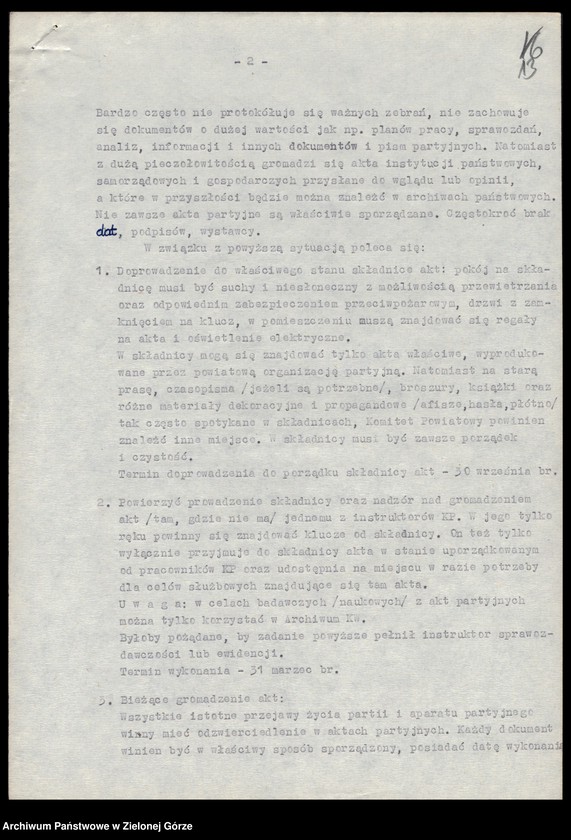 Obraz 15 z jednostki "Archiwum KW - protokóły zdawczo-odbiorcze przekazywanych i wypożyczonych materiałów archiwalnych, sztandarów partyjnych i różnych pamiątek działaczy"